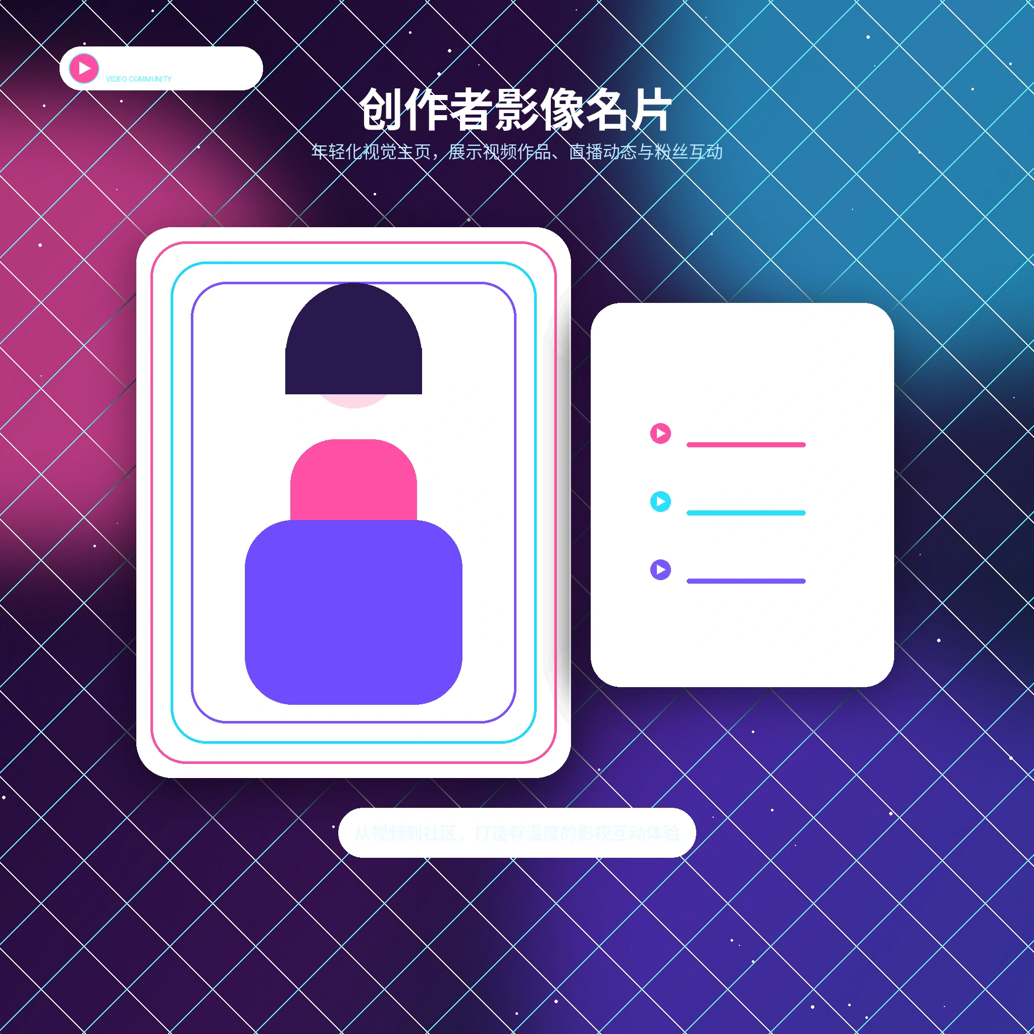 糖心vlog平台使用指南